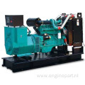 40Kva Cummins Diesel Genset Price